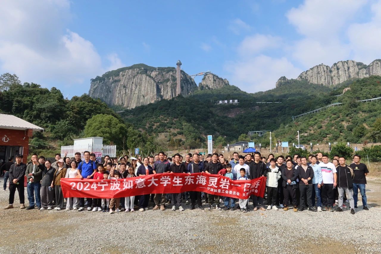 1731121383598096.jpg 微信圖片_20241108151609.jpg