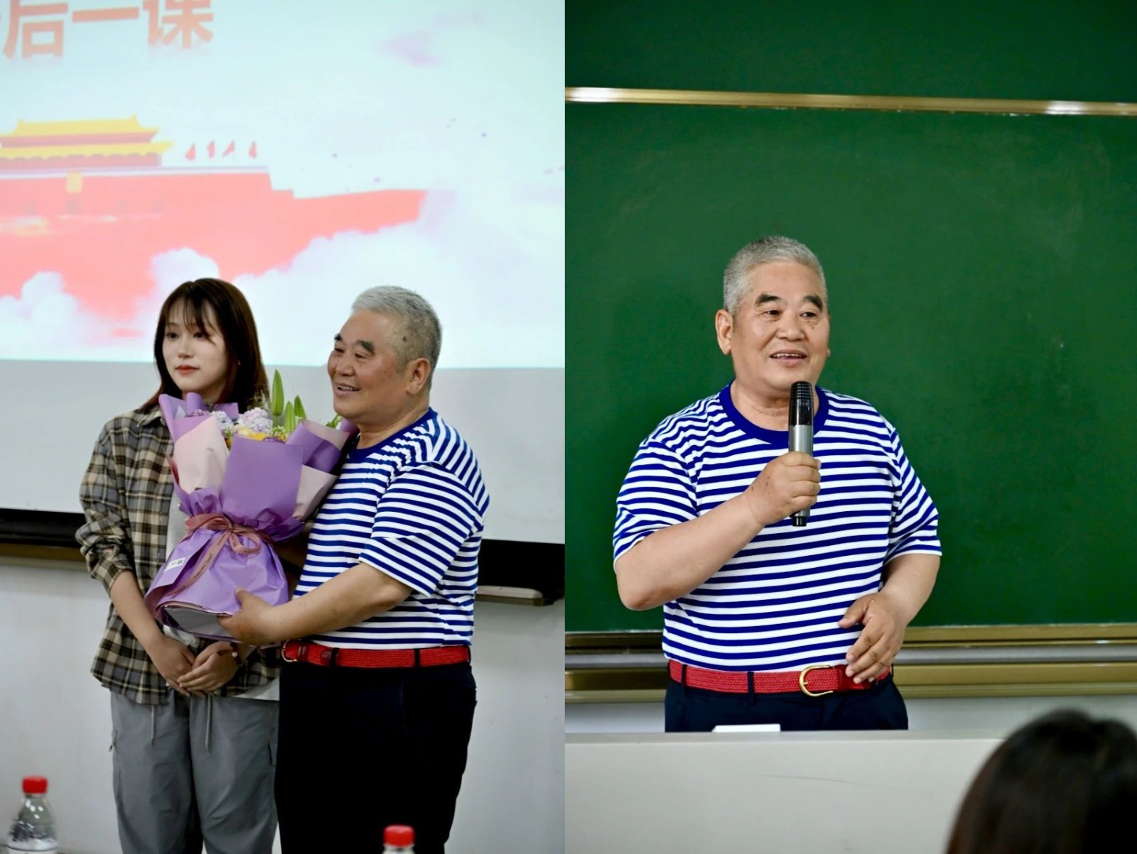 1747291638459898.jpg 6.jpg